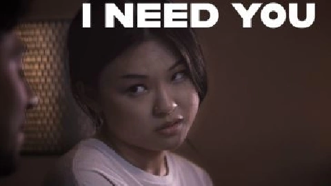 I Need You - Lulu Chu